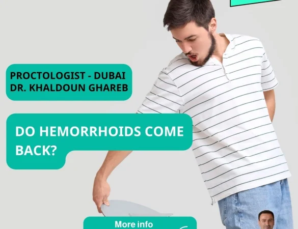 K3+ مركز علاج البواسير بالليزر والدوبلر بدون جراحة ولا ألم -